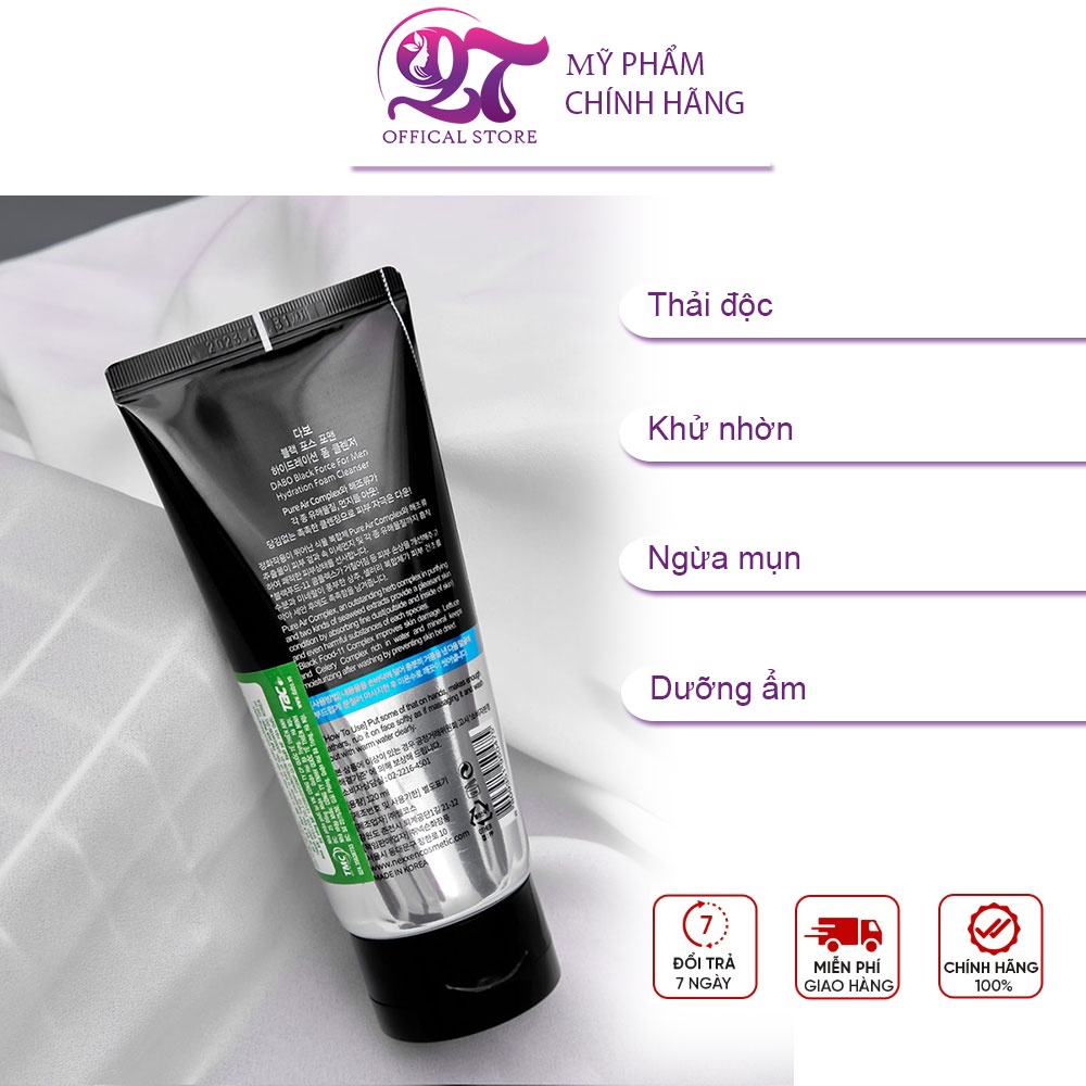 Hàng chính Hãng - Sữa rửa mặt thải độc dành cho nam Dabo Hydration For Men 120ml
