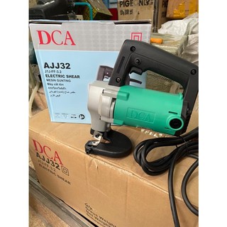 Máy cắt tôn cầm tay 32mm 710w điện 220v dca ajj32