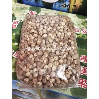 500gram Hạt Bạch Đậu Khấu gia vị nấu món ăn Trung Hoa