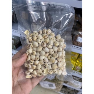 HẠT SEN KHÔ 1KG