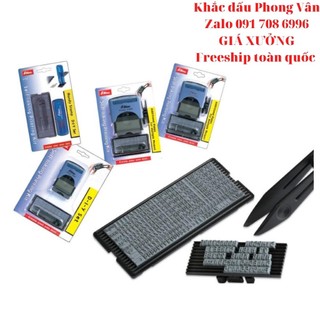 Dấu bộ shiny s-884 - dấu lắp ghép shiny s884 22 x 58 mm - nsx- hsd-ngày tháng năm - chính hãng- hoả tốc