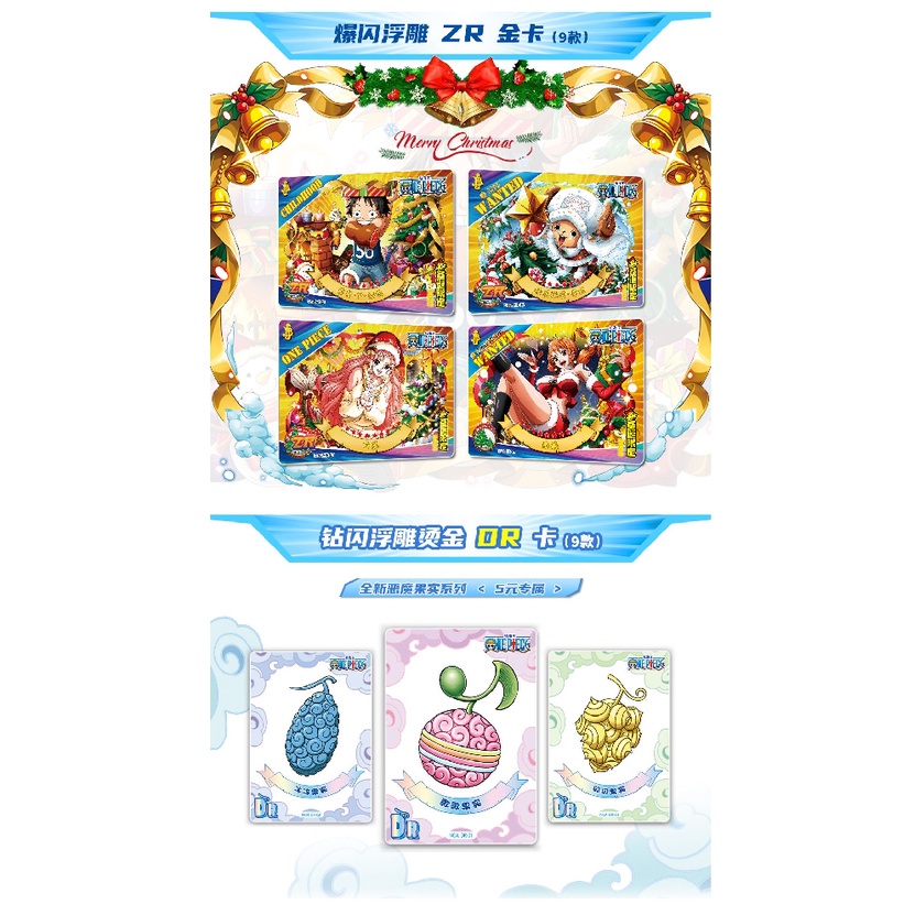 Bộ Sưu Tập Thẻ Hình Anime One Piece Nhật Bản SP SP LP