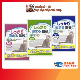 Cát Nhật Trắng - Cát Vệ Sinh Dành Cho Mèo 16L-Khử Mùi Tốt ( Bao Bì Mới)