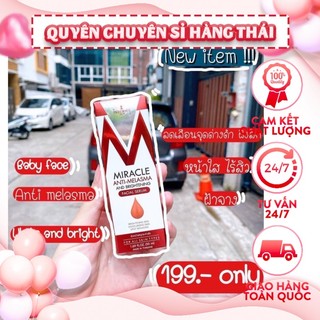 Serum tái tạo ngừa mụn thâm sạm nám miracle