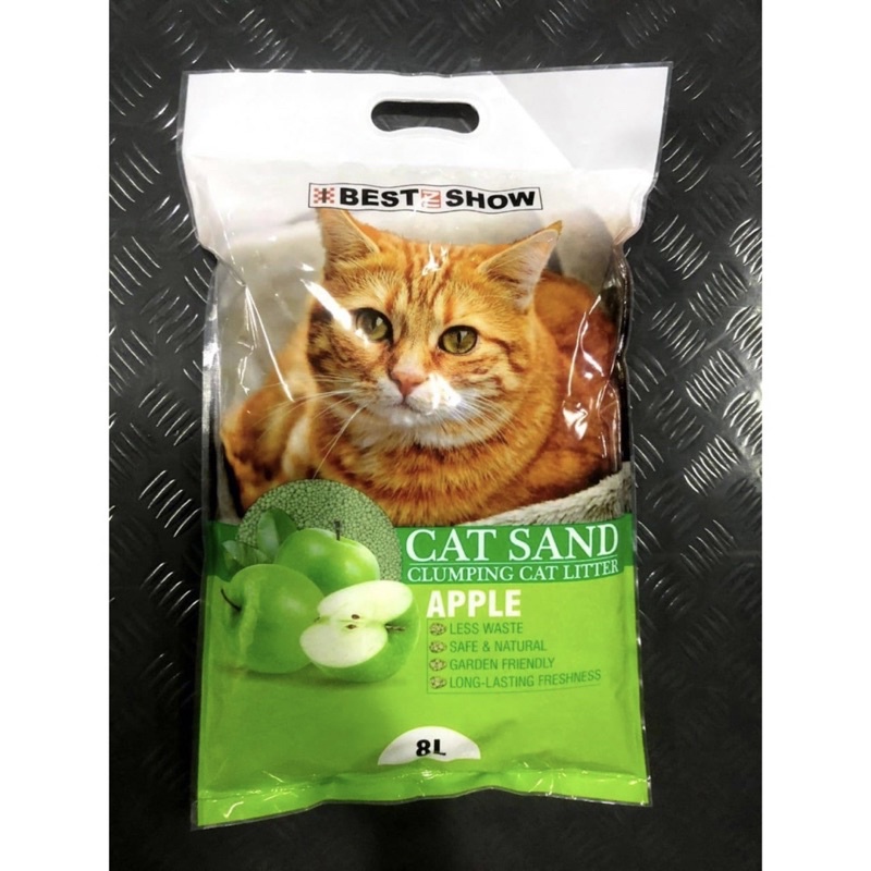 Cát đất sét vệ sinh dành cho mèo BEST IN SHOW / BIS Cat Sand 8L - Sản xuất theo công nghệ Úc🇦🇺 - Pika Petshop