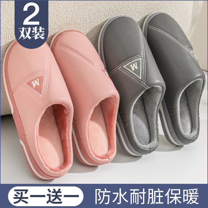 Mua Một Tặng Một Dép Da Cotton Chống Nước Đi Trong Nhà Chống Trượt Giữ Ấm Mùa Đông Cho Cặp Đôi Nam Nữ