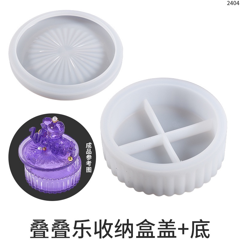 Khuôn Silica Gel Hình Tròn Họa Tiết Kẻ Sọc Nhiều Tầng Dùng Làm Hộp Đựng Đồ DIY
