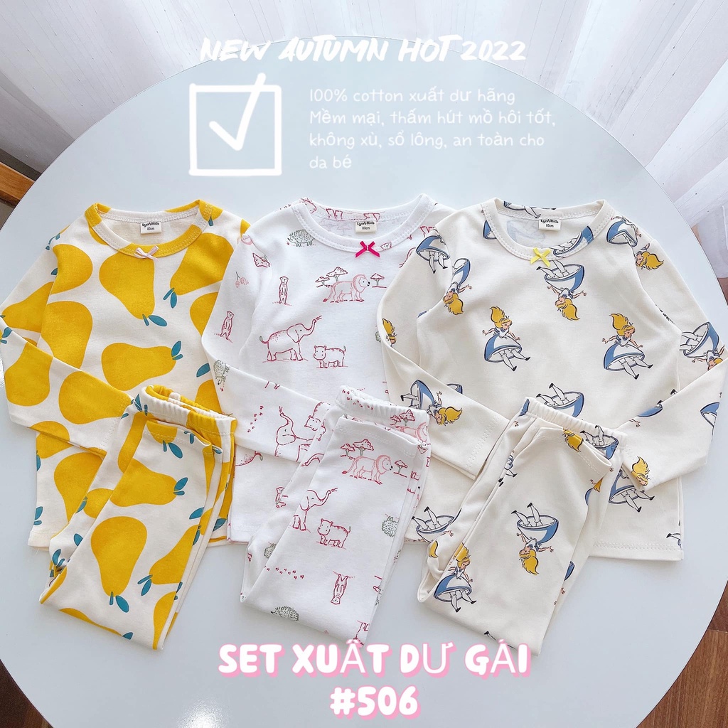 Set 3 áo thun tăm cho bé