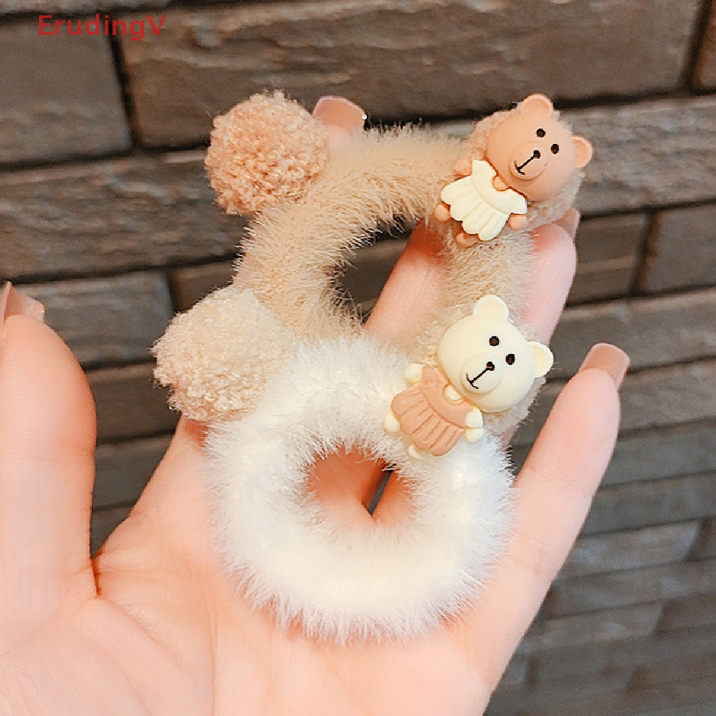 Dây Cột Tóc Co Giãn Bọc Vải Lông Màu Cà Phê Dễ Thương Phong Cách Hàn Quốc Cho Bé Gái