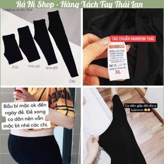 Quần leging chính hãng Rainbow nội địa Thái Lan, quần legging Rainbow Thái Lan chuẩn tag