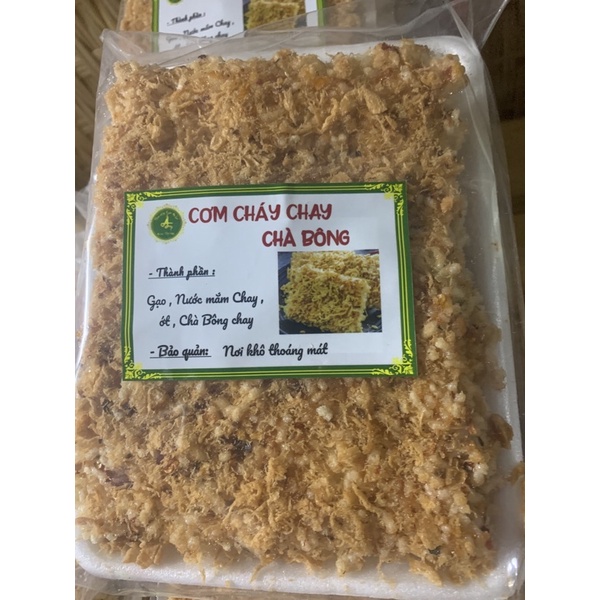 Cơm cháy chà bông Chay 190g <= 200g
