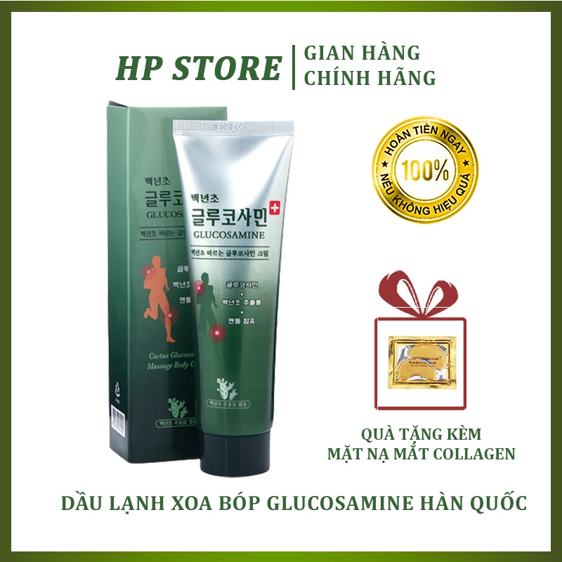 Dầu Lạnh Xoa Bóp Glucosamine Hàn Quốc 150ml - Giúp Giảm Các Cơ Đau Nhức Nhanh Chóng