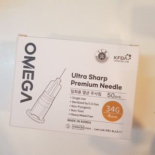 Đầu kim meso 34g Sharp Needles Hàn Quốc