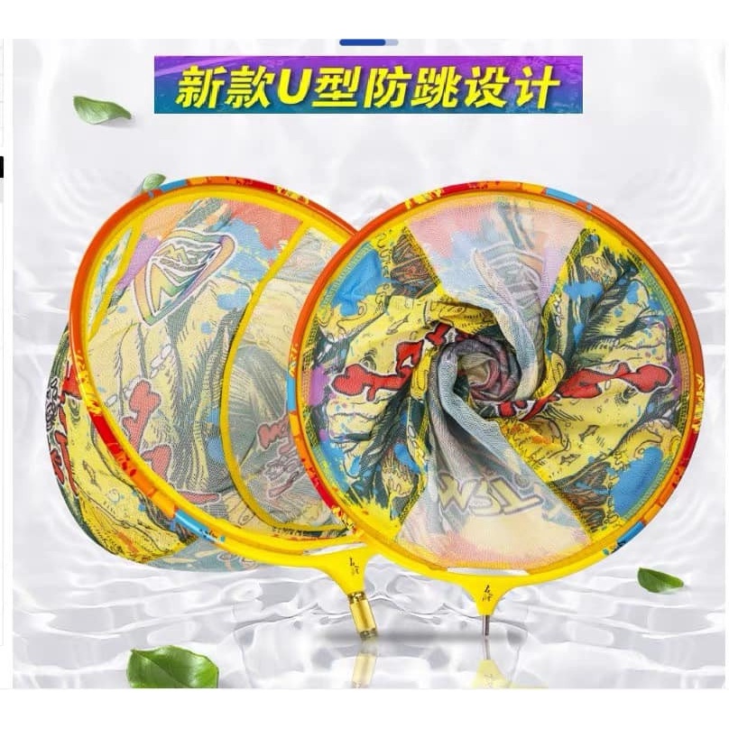 Mặt vợt xoay MRT size 40x33cm 2021