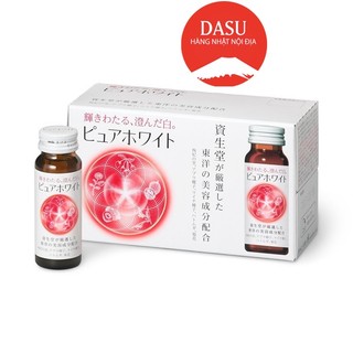 [auth]Nước uống Collagen Shiseido Pure White 1 hộp 10 lọ date 2022 - Nhật Bản