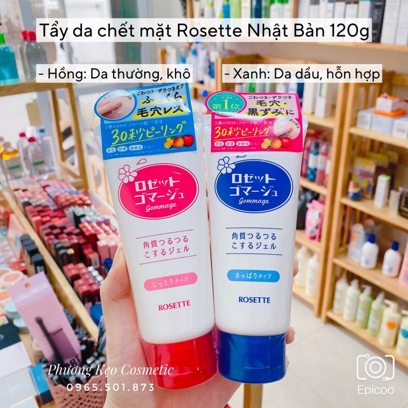 [Hàng có sẵn ] Tẩy da chết Rosette Nhật Bản 120g