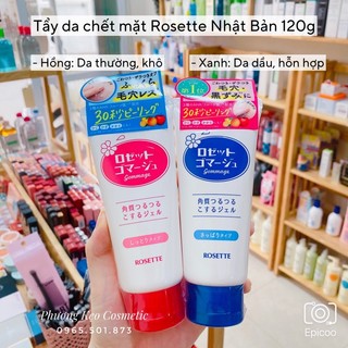 [Hàng có sẵn ] Tẩy da chết Rosette Nhật Bản 120g