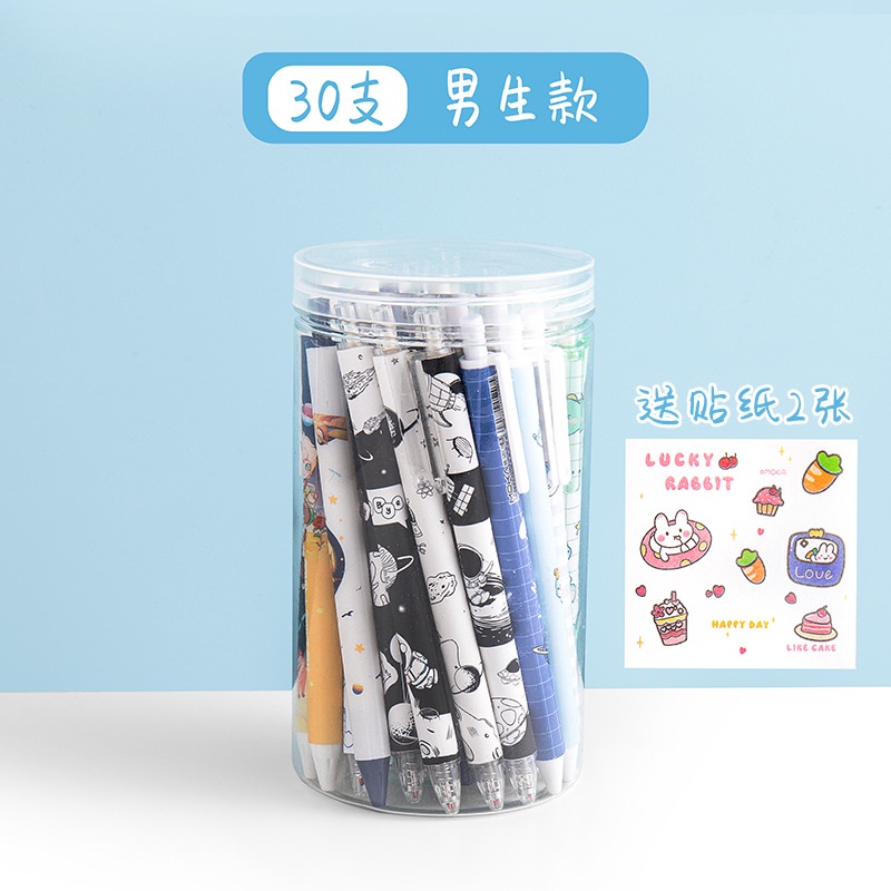 Set 30 Bút Bi Ngòi 0.5 In Họa Tiết Hoạt Hình Dễ Thương