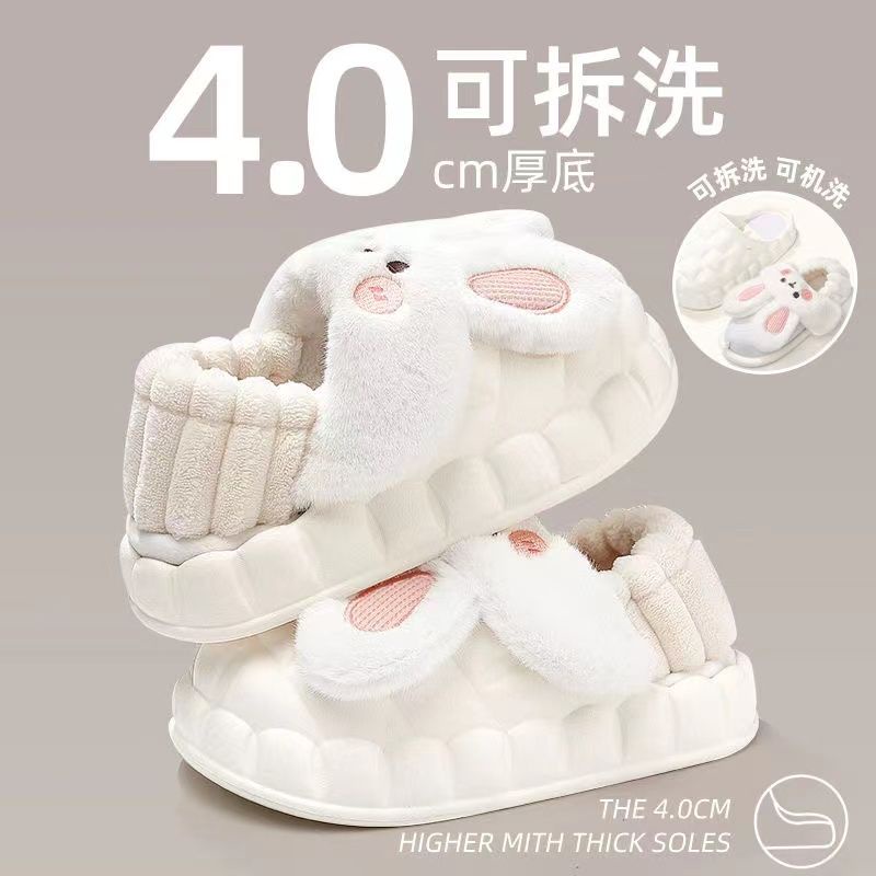 Dép bông có thể tháo rời cho nữ mùa thu đông trong nhà dễ thương túi giữ ấm không thấm nước với giày bông nhung