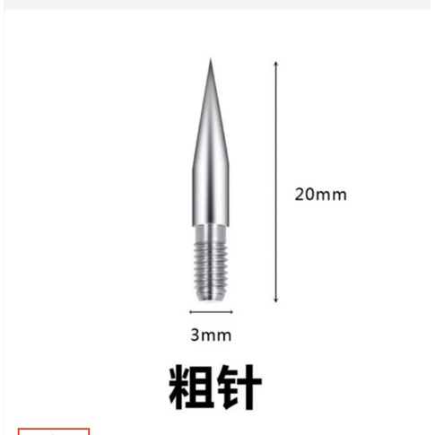 Kim dành cho máy đốt nốt ruồi Các Loai Kim Tù Vỉ Kim Dài Đầu Chụp Kim,