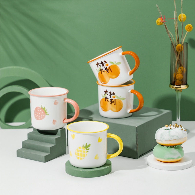 Cốc Sứ Tráng Men In Hình Quả Dứa Dễ Thương Dùng Trong Nhà/Văn Phòng