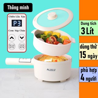 Chảo điện thông minh ALULU (PM0830D), dung tích 3L, kèm khay hấp 2.2L, bảo hành 12 tháng, phù hợp cho 3-4 người