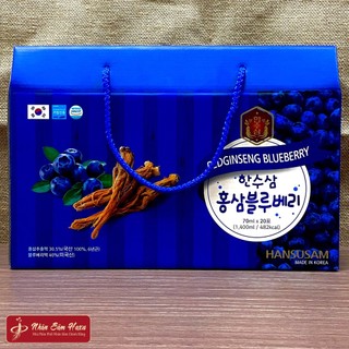 Nước Chiết Xuất Hồng Sâm Việt Quất Hansusam Hàn Quốc - Red Ginseng Blueberry Drink