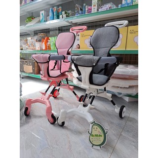 💥XE ĐẨY ĐẢO CHIỀU GẤP GỌN CÓ ĐỆM CHO BÉ