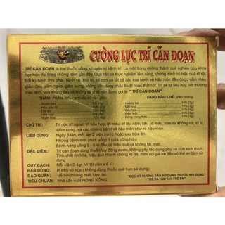 Cường lực trĩ căn đoạn, chính hãng hongkong, 60 viên