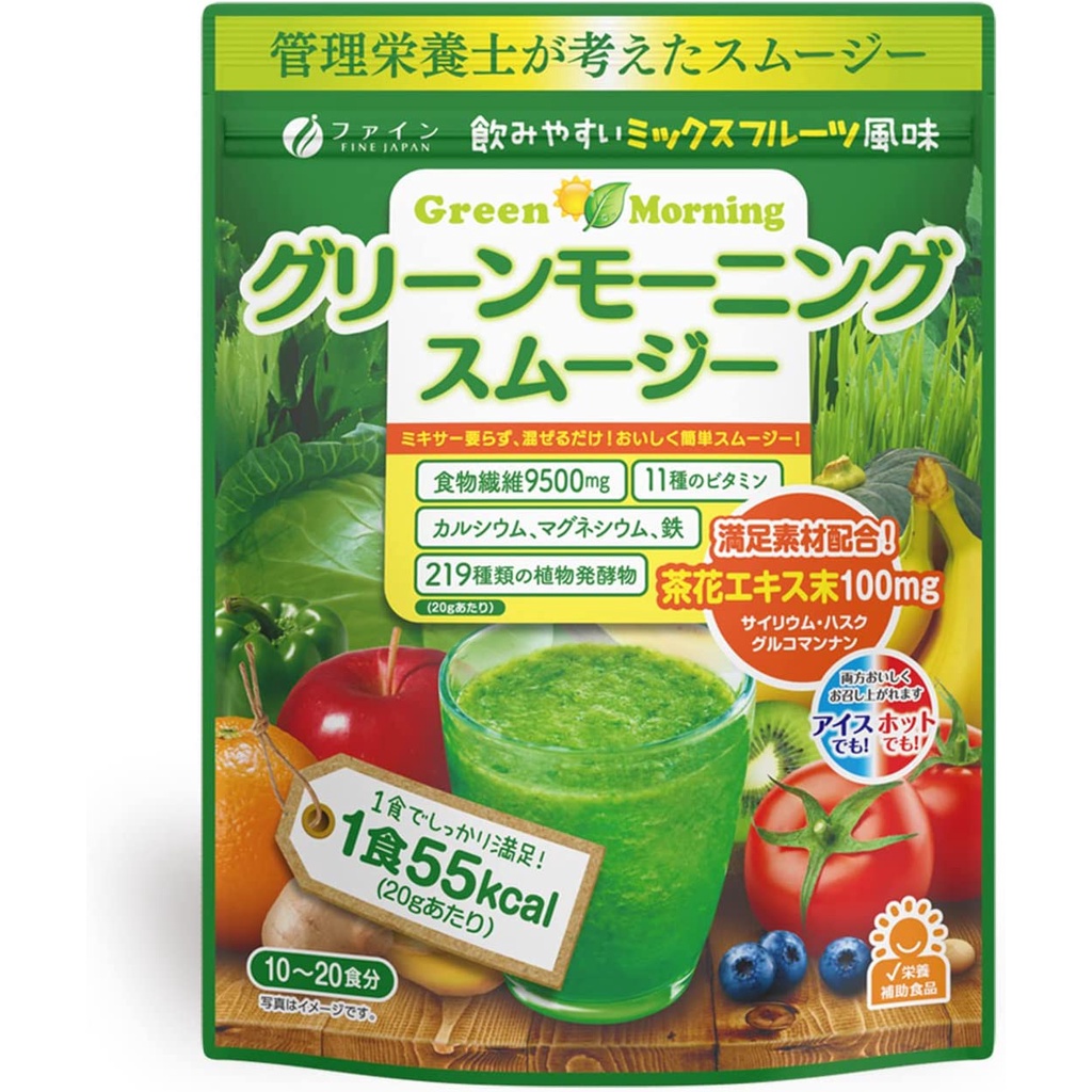 Bột lúa mạch và rau củ - Fine Japan Green Morning Smoothie 200g