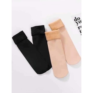 COMBO 10 ĐÔI TẤT LÓT LÔNG