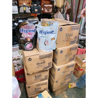 Nước xã vải Hygiene bì