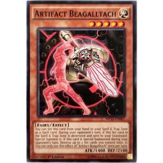 Artifact Beagalltach |EN| Common