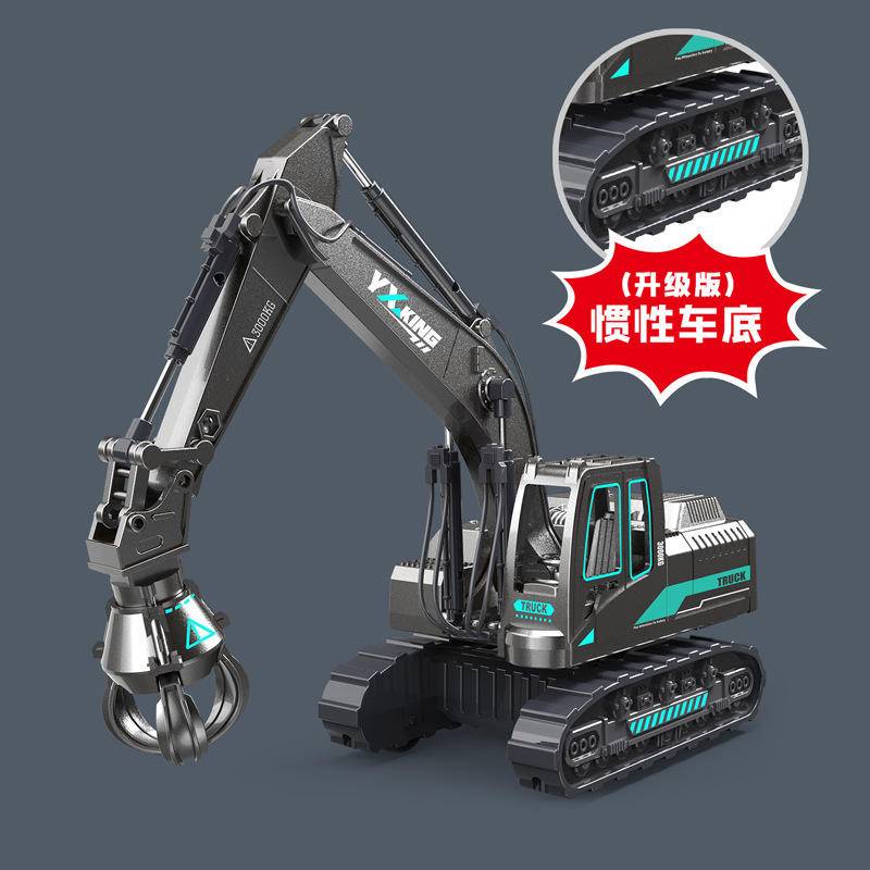 Mô Hình Đồ Chơi Máy Xúc Cỡ Lớn Dành Cho Trẻ