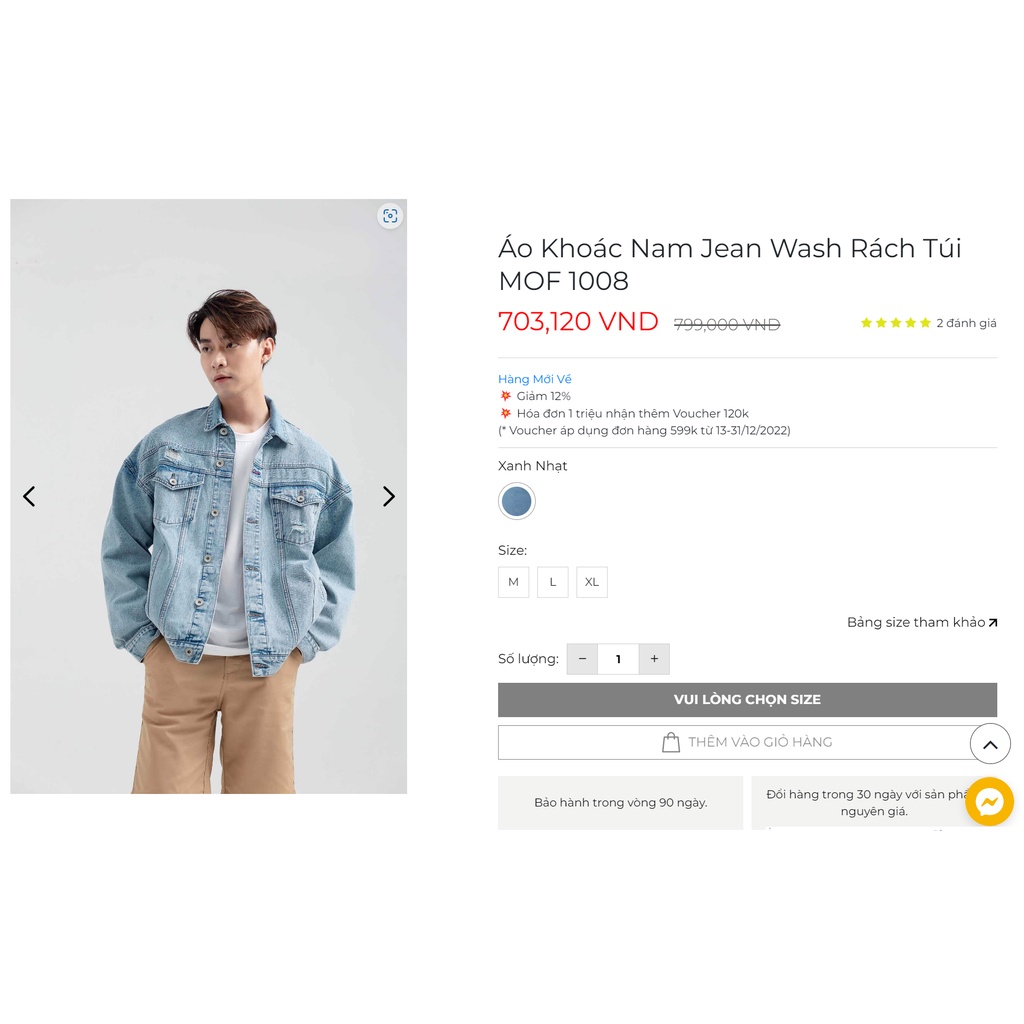 Áo khoác JEAN xanh nam Couple TX FULL TAG rẻ bất ngờ