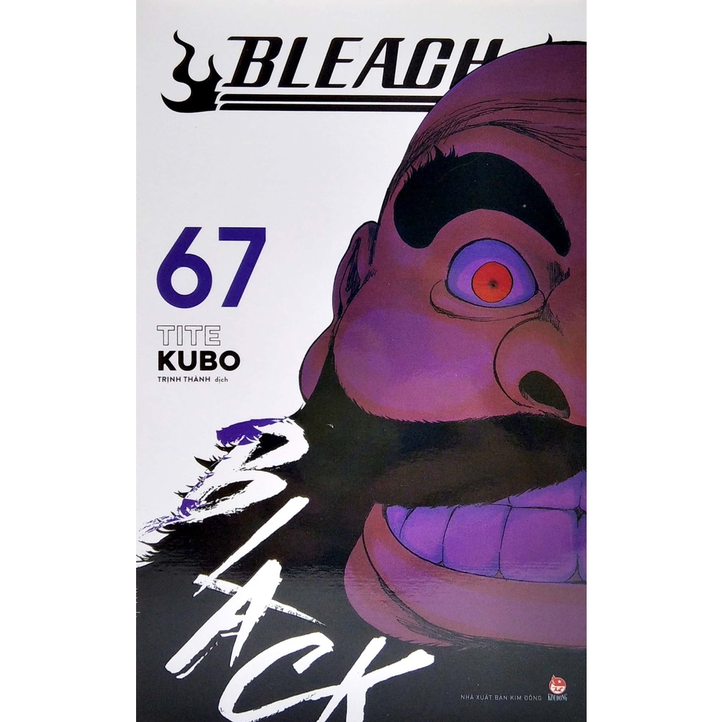 Sách Bleach - Tập 67: Black