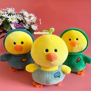 Gấu bông vịt vàng🐥