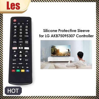 Silicone Remote Controller Protective Soft Case Cover for LG TV AKB75095307