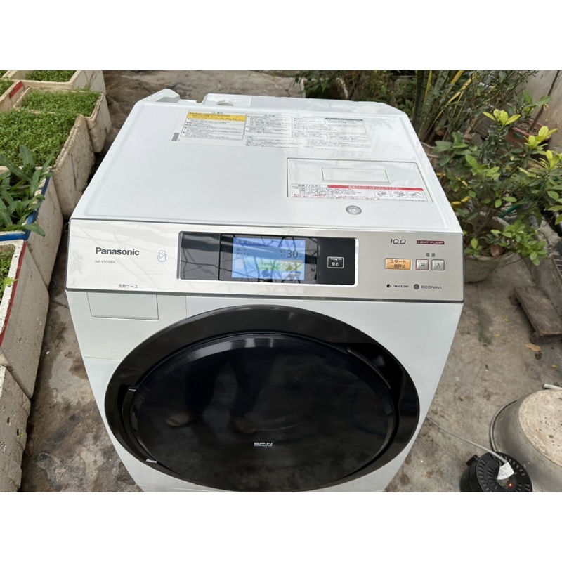 Bếp Từ. Tủ lạnh. Máy Giặt. Điều Hoà Nội Địa nhật