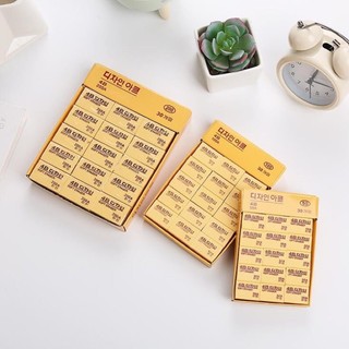 Gôm tẩy hàn quốc 4b 50a 100a 200a siêu sạch!