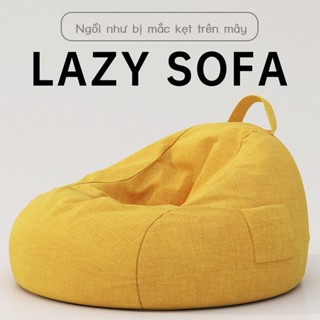  Sofa lười túi đậu có thể nằm và ngủ ghế thư giãn đơn ban công ngồi bến tàu chiếu 