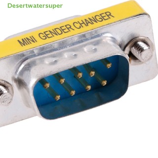 Đầu Nối Chuyển Đổi DB9 D-Sub 9pin RS232