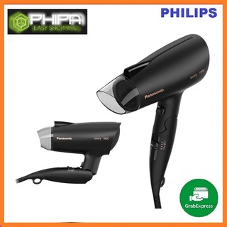 Máy sấy tóc ionity panasonic eh-ne27-k645 - bảo hành 12 tháng - hàng chính hãng