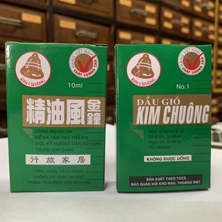 1 CHAI DẦU GIÓ KIM CHUÔNG