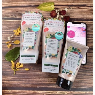 Sữa rửa mặt thảo mộc Botanical Marche 120g