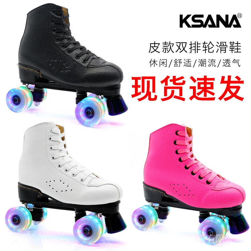 Giày Trượt Patin Bốn Bánh Có Bốn Bánh Xe Bằng Da Có Đèn Nhấp Nháy Dành Cho Nam Và Nữ
