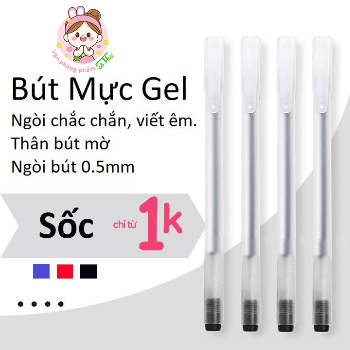 Bút Gel bút bi nước văn phòng mực gel 0.5mm cô.thủy mực đều nét chữ đẹp đủ màu xanh đen đỏ BG02