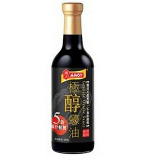 Dầu hào thượng hạng amoy hongkong + 5% hào/ amoy premium oyster sauce 555gr - nhập khẩu chính hãng