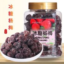 Ômai các vị IMKE