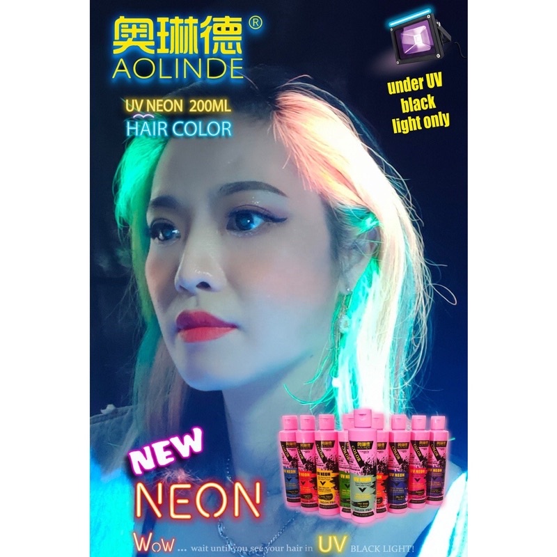 Màu nhuộm tóc phản quang HIGHLIGHT phát sáng trong đêm dưới đèn UV NEON AOLINDE Hair Color Cream 200ml